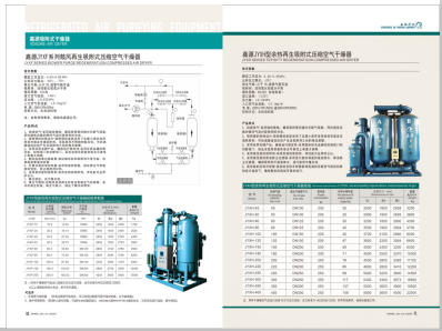 富婆小骚逼视频网站>
                                                   
                                                   <div class=